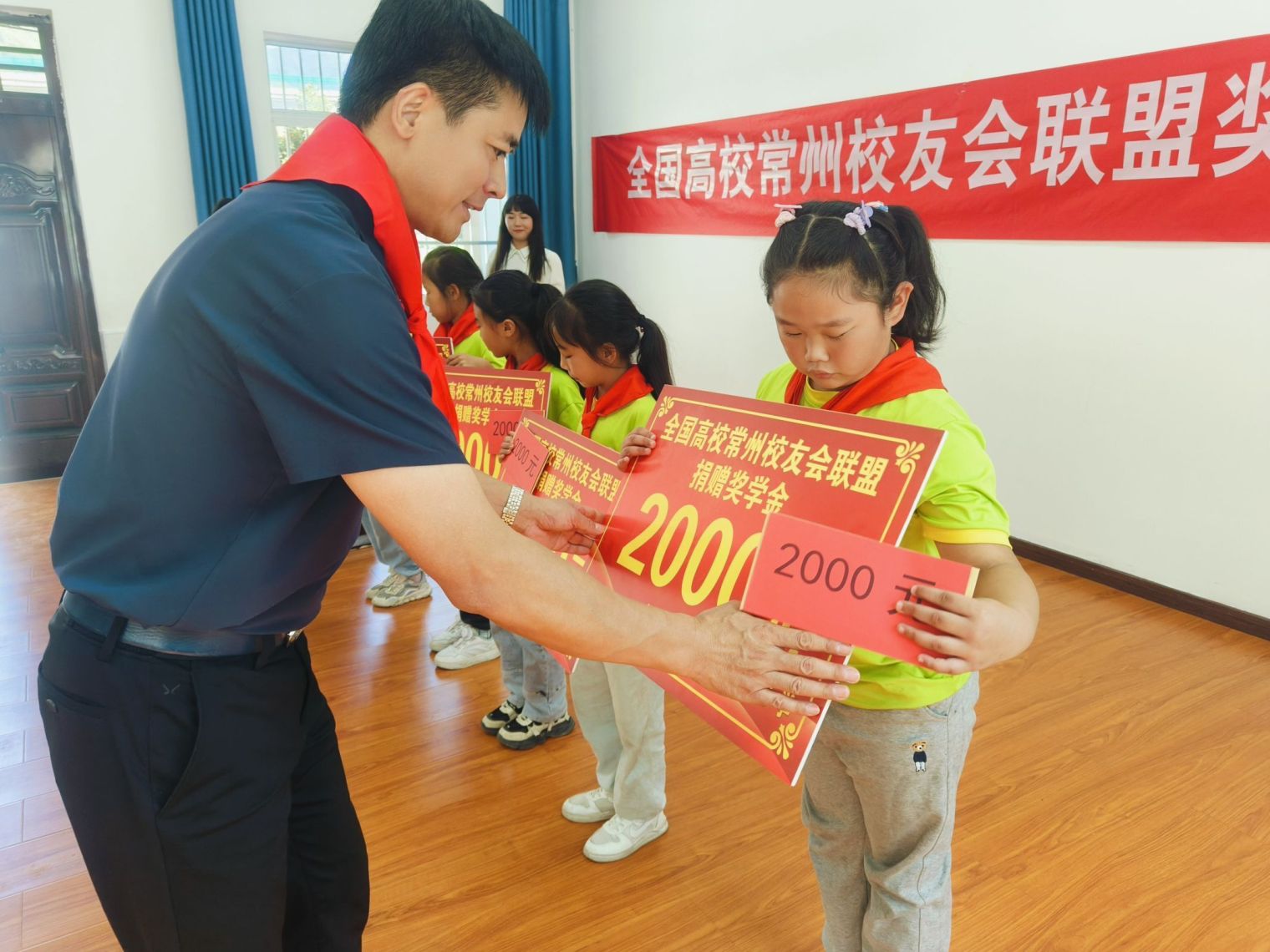 QQ圖片20240924214351