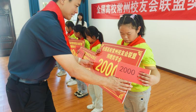 QQ圖片20240924214351