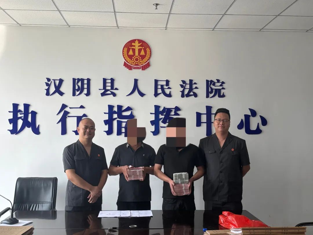 执行不言弃 积案终化解图二