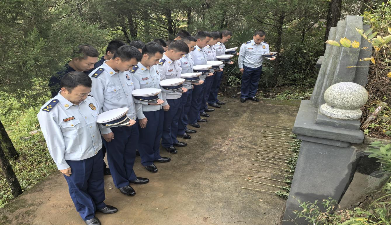 消防队