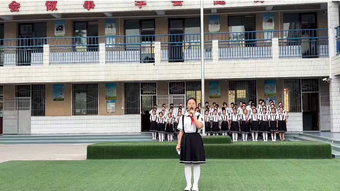 简篇-遇见美好      不负‘师’光——永寿县逸夫小学庆祝教师节活动