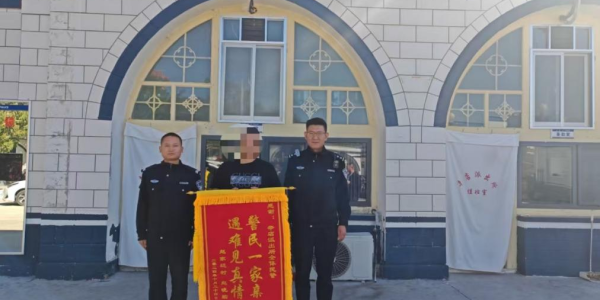 图片1