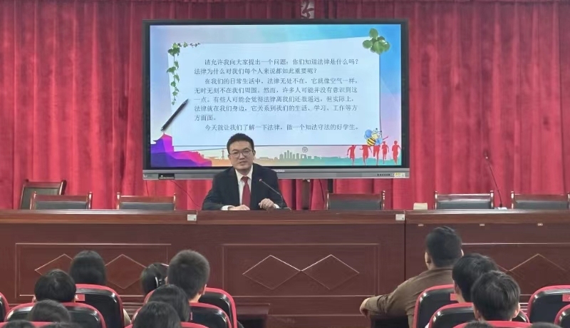 法治課堂開講啦！護(hù)航青春助成長圖1