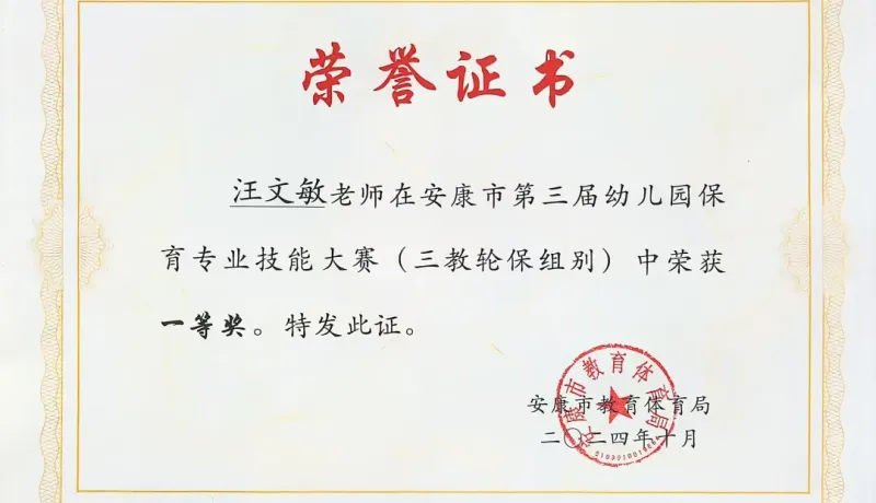 圖片1.png