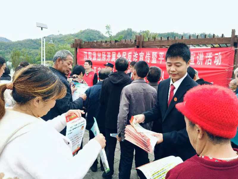 平安建设齐参与 普法宣传暖民心图2