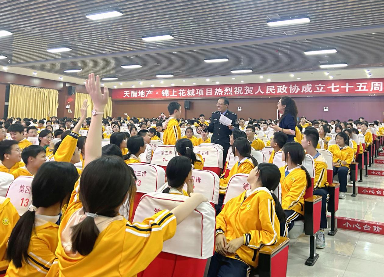 微信图片_20120517005351