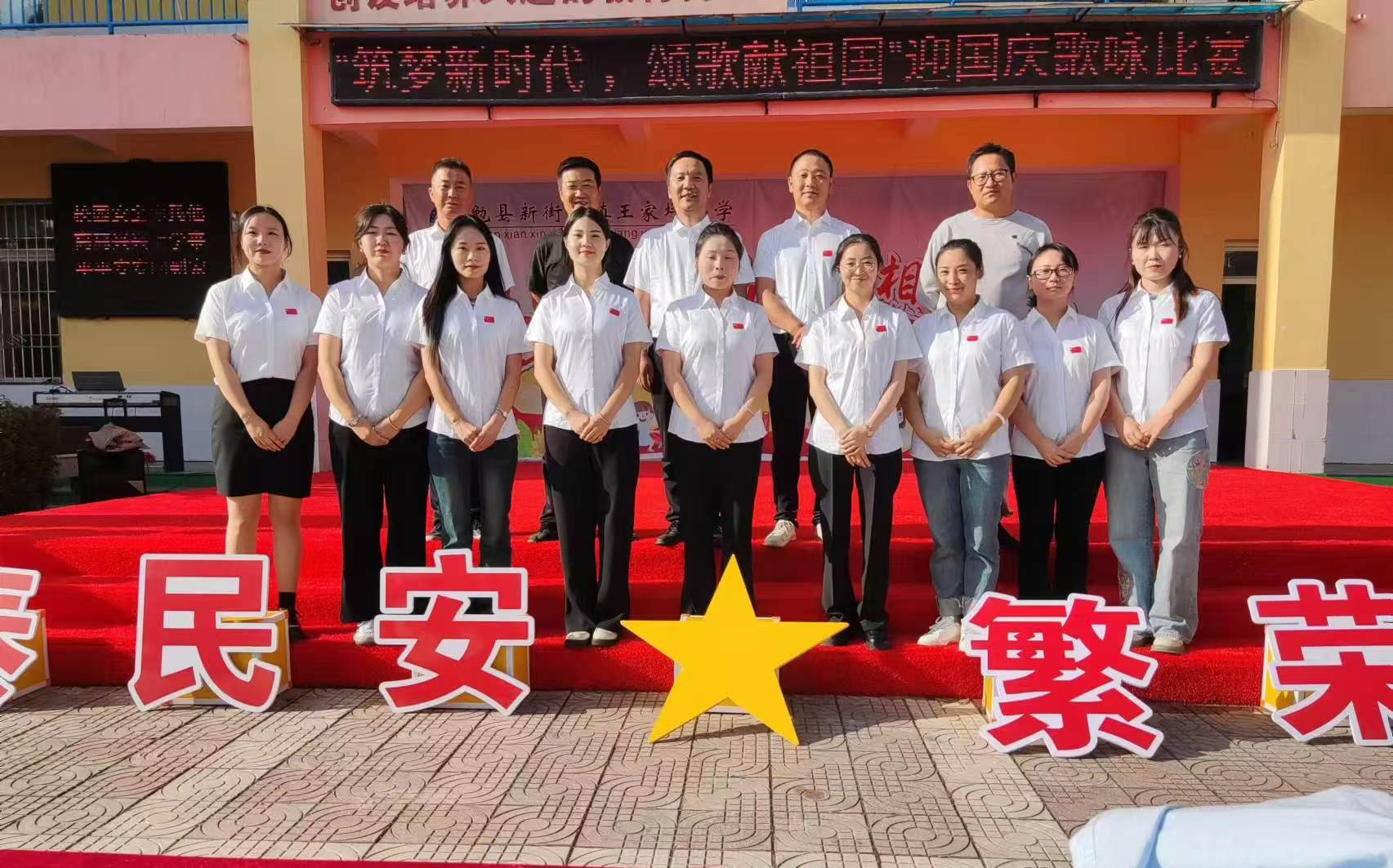 微信图片_20241001171231