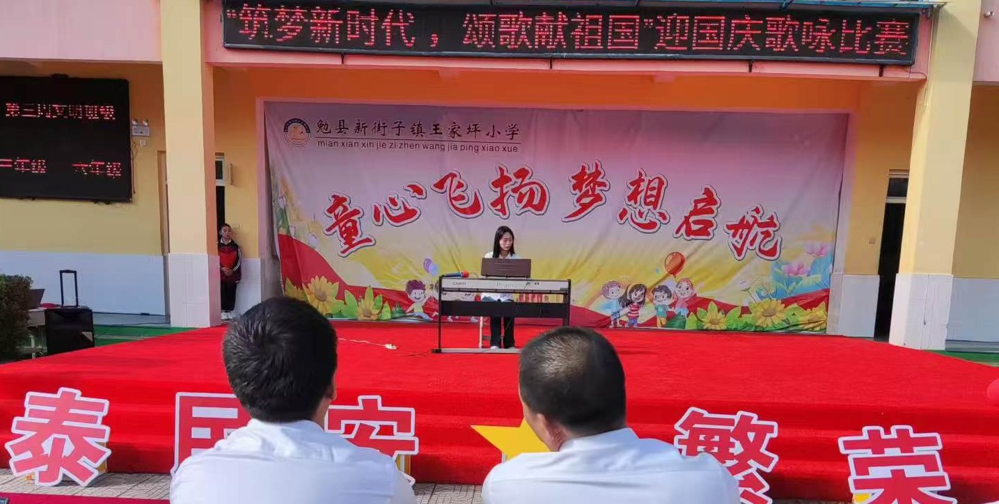 微信图片_20241001171740
