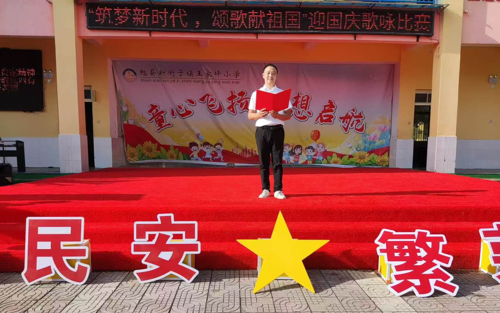 微信图片_20241001173742