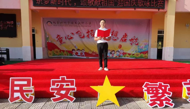 微信圖片_20241001173742