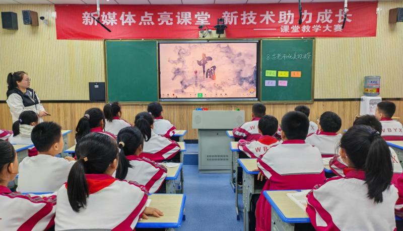 微信圖片_20241010141029