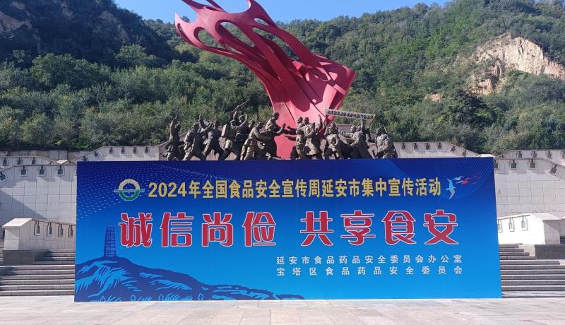 微信圖片_20241010143735