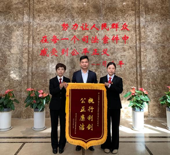 微信图片_20241010154727