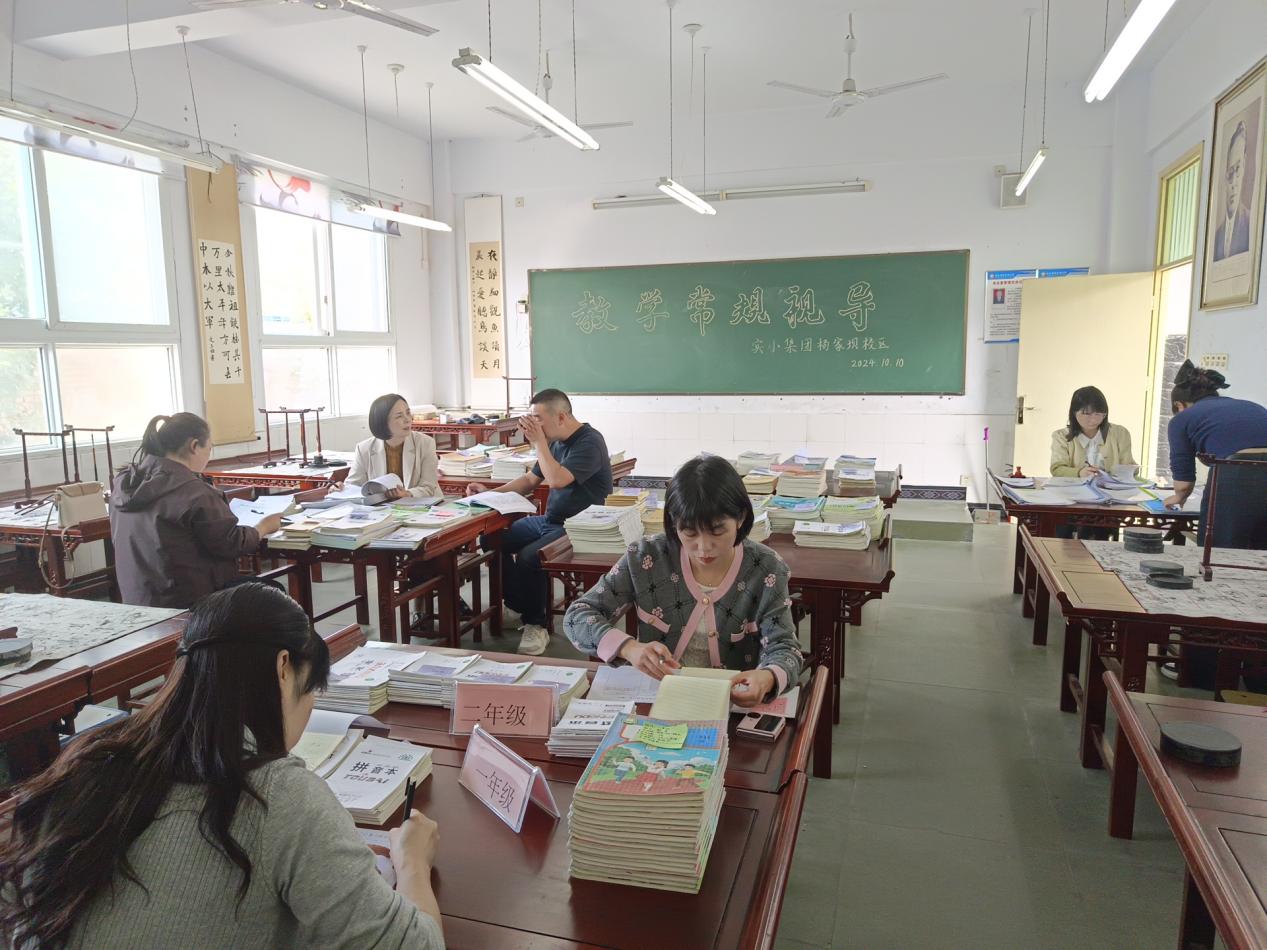 微信图片_20241012141406