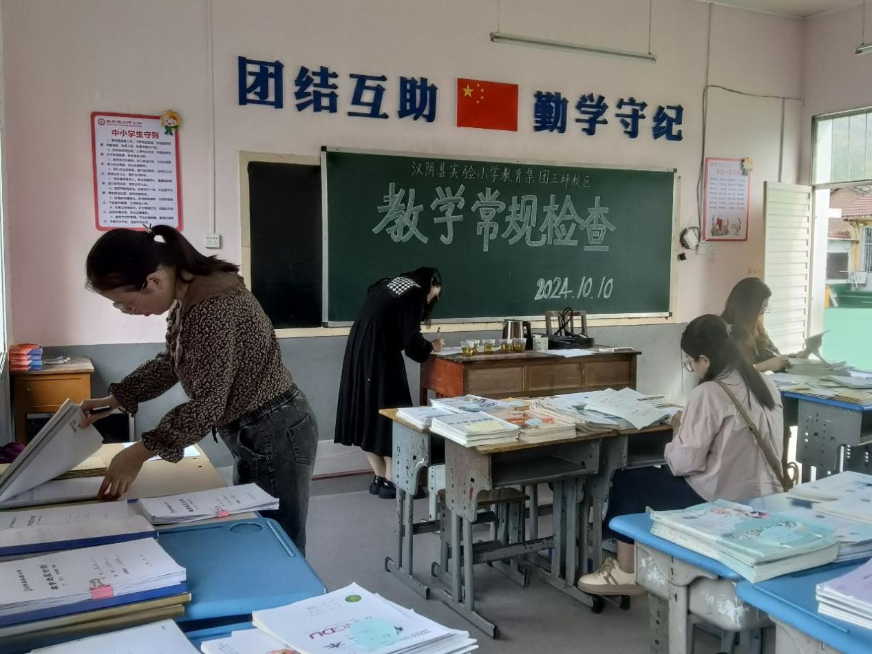 微信图片_20241012141410