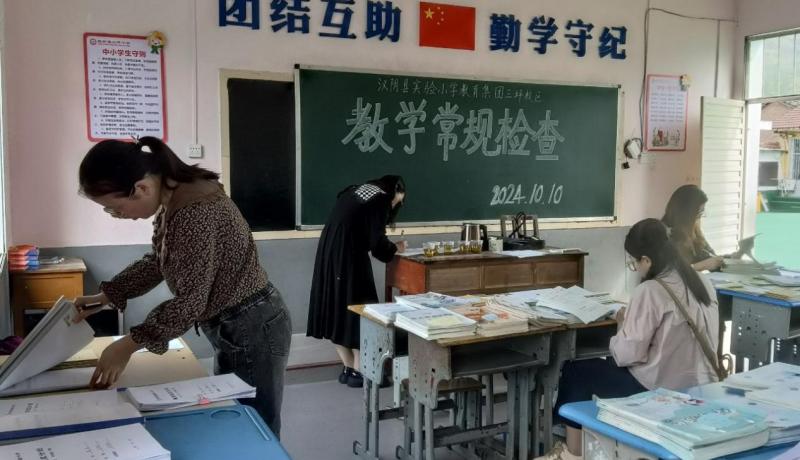 微信圖片_20241012141410