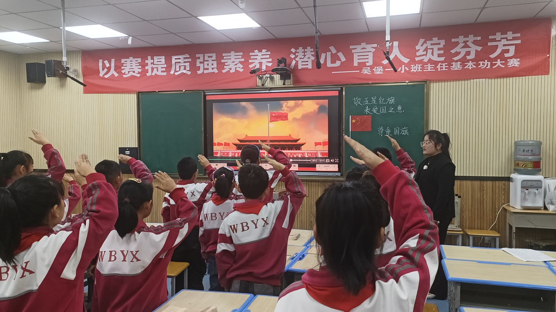 微信图片_20241012202530