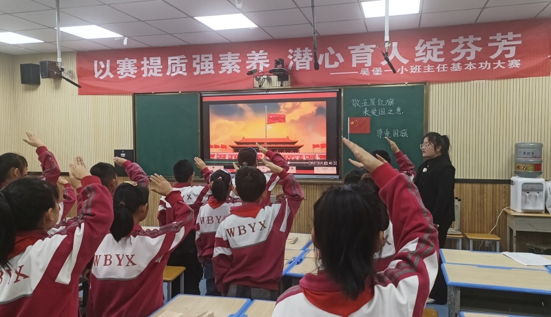 微信圖片_20241012202530