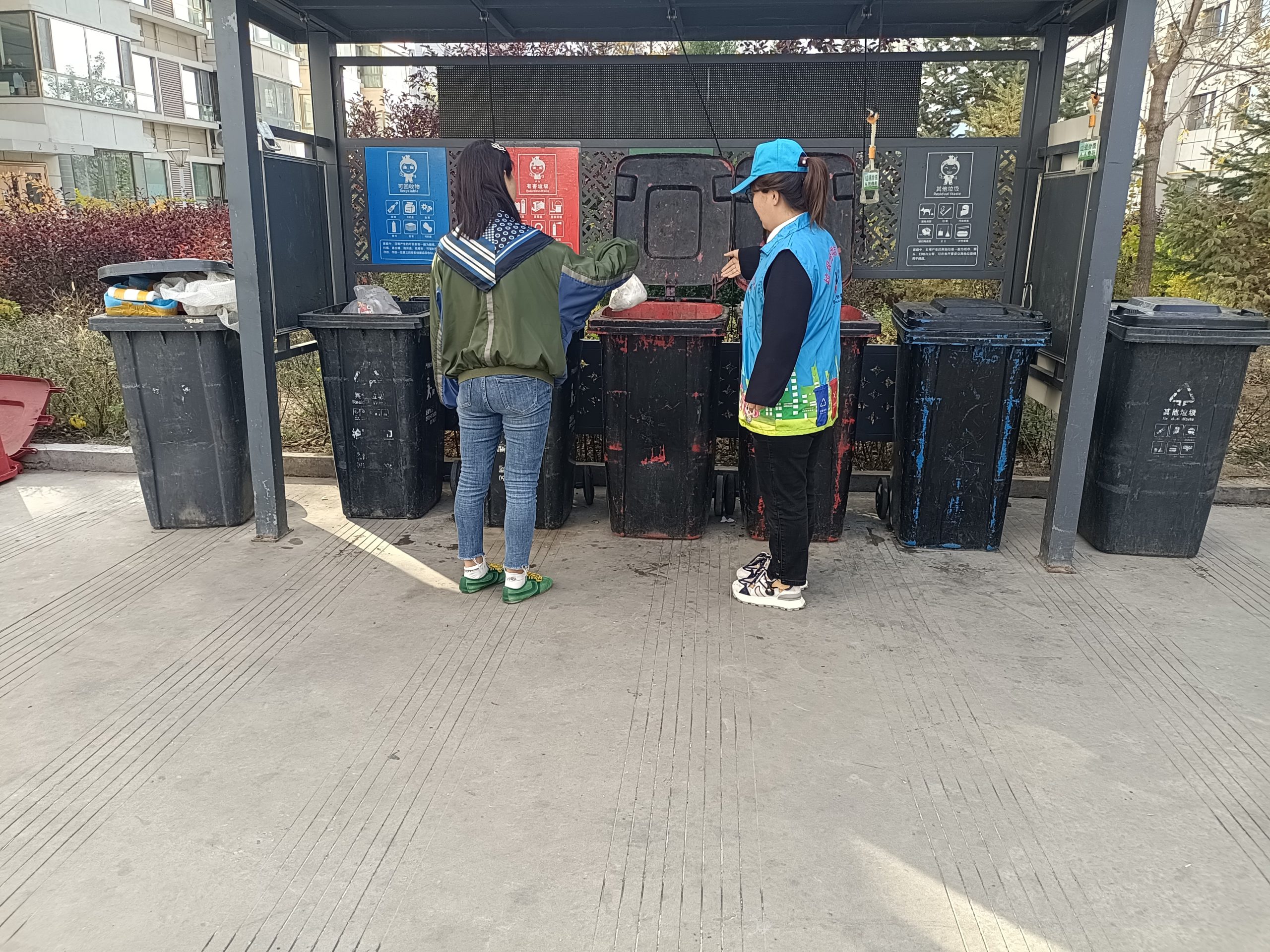 微信图片_20241014092835