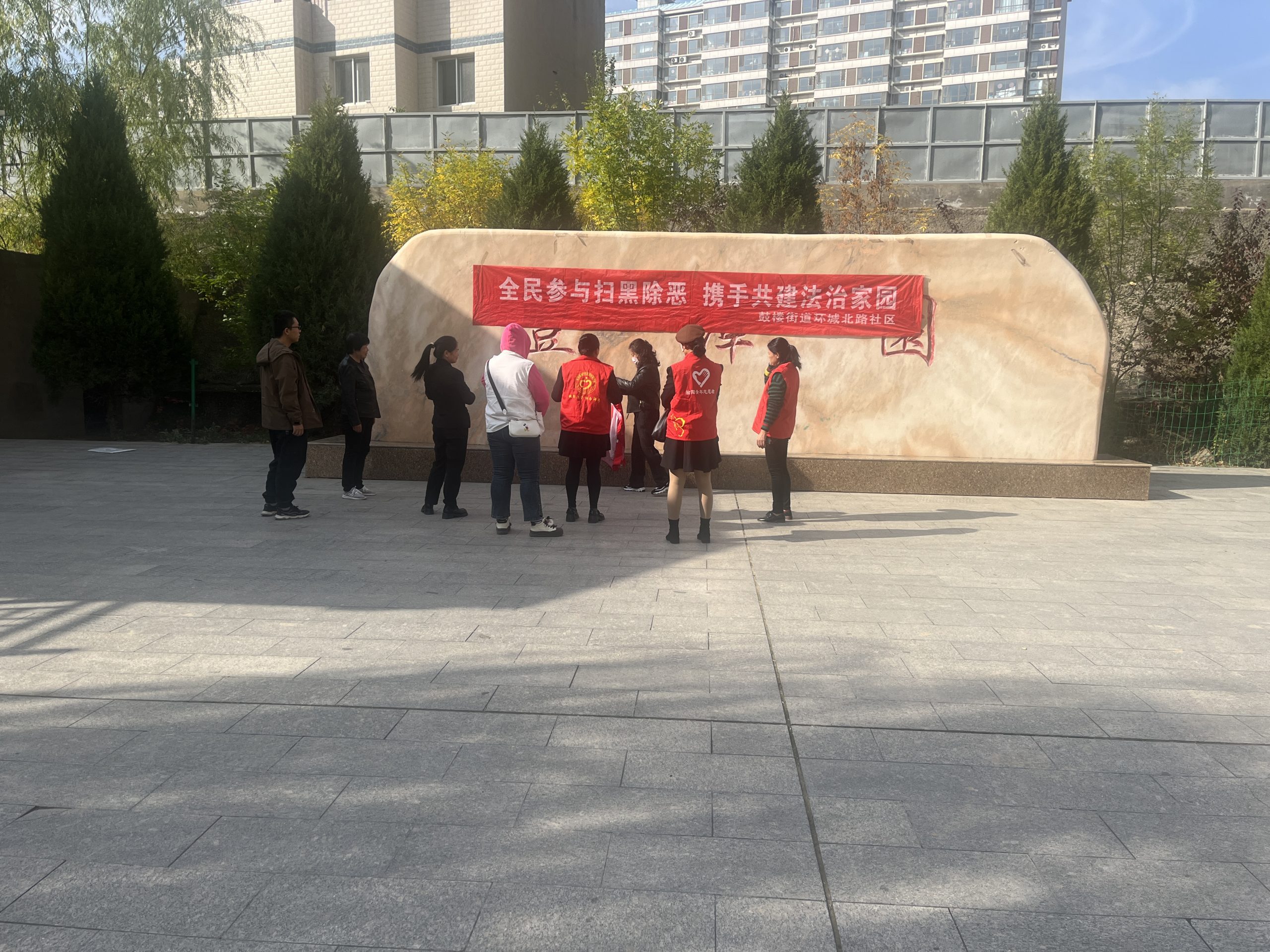 微信图片_20241014145655
