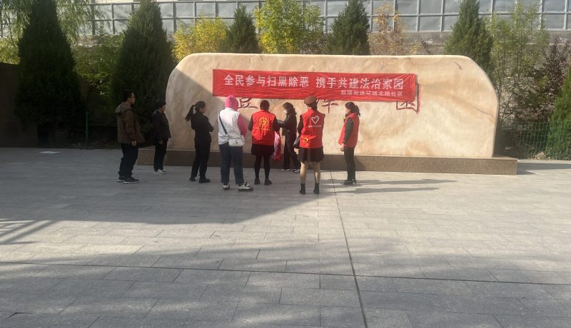 微信圖片_20241014145655