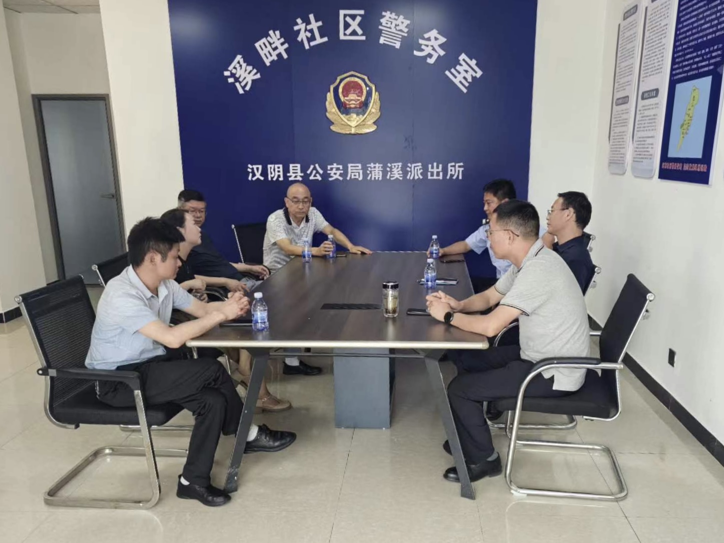 微信图片_20241015161737