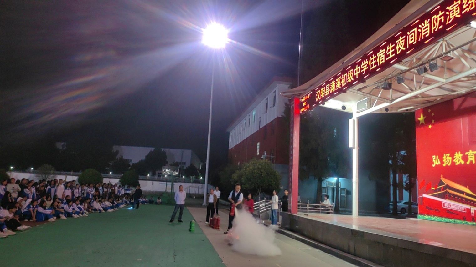 微信圖片_20241017092249