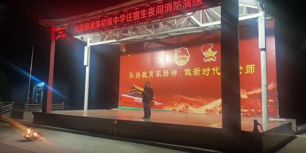 微信图片_20241017092432