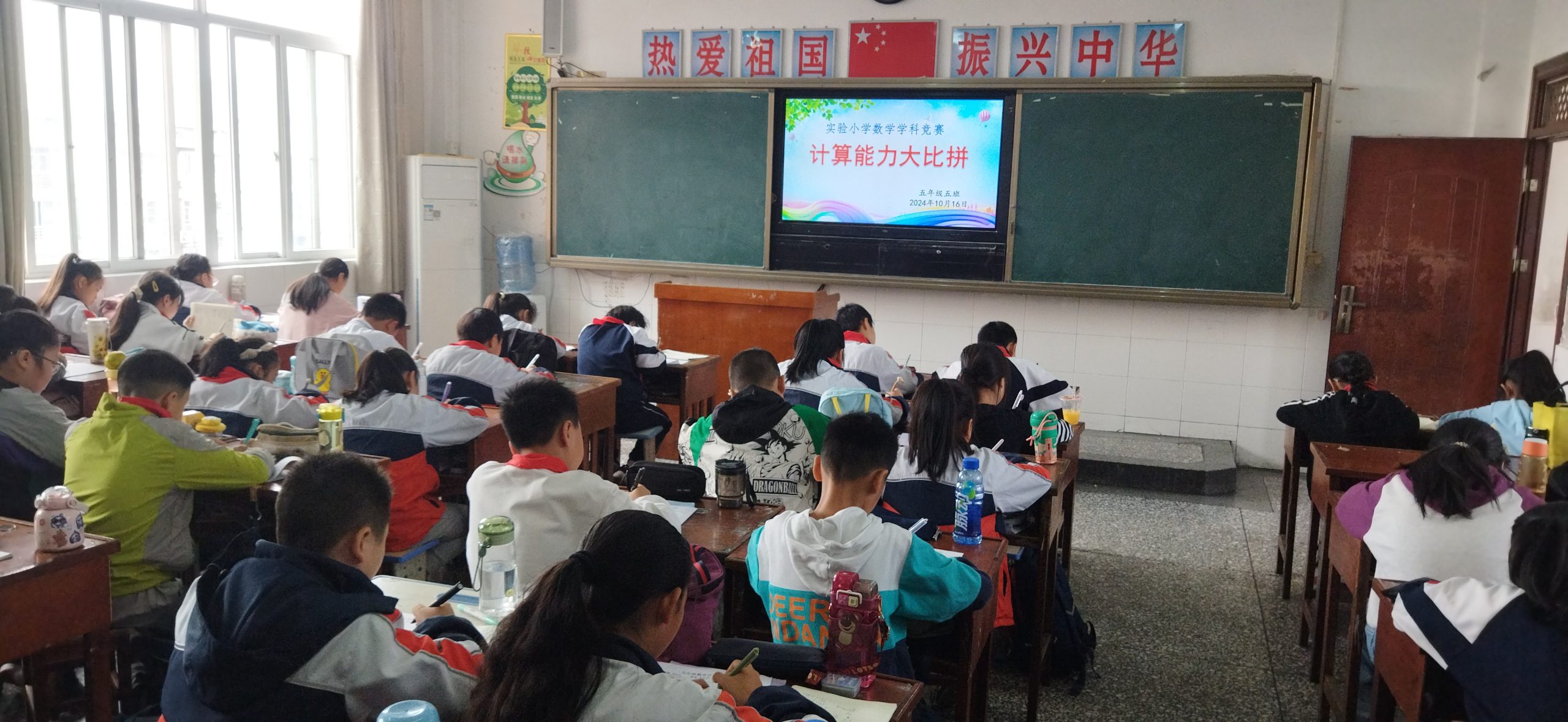 微信图片_20241018150212