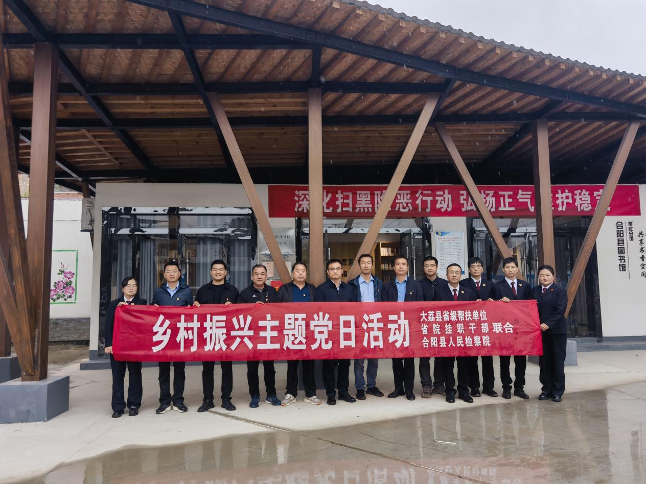 微信图片_20241021094040