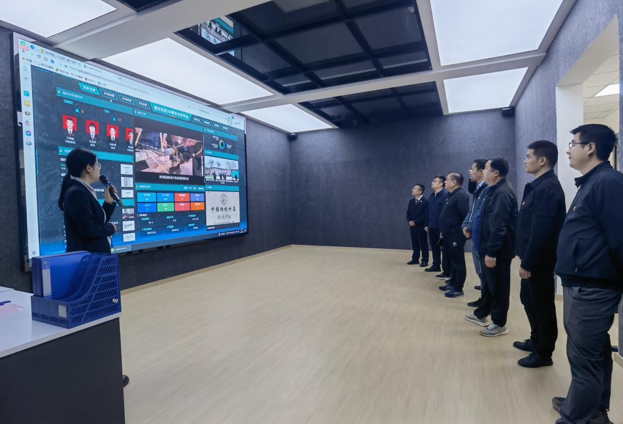 微信图片_20241021094048