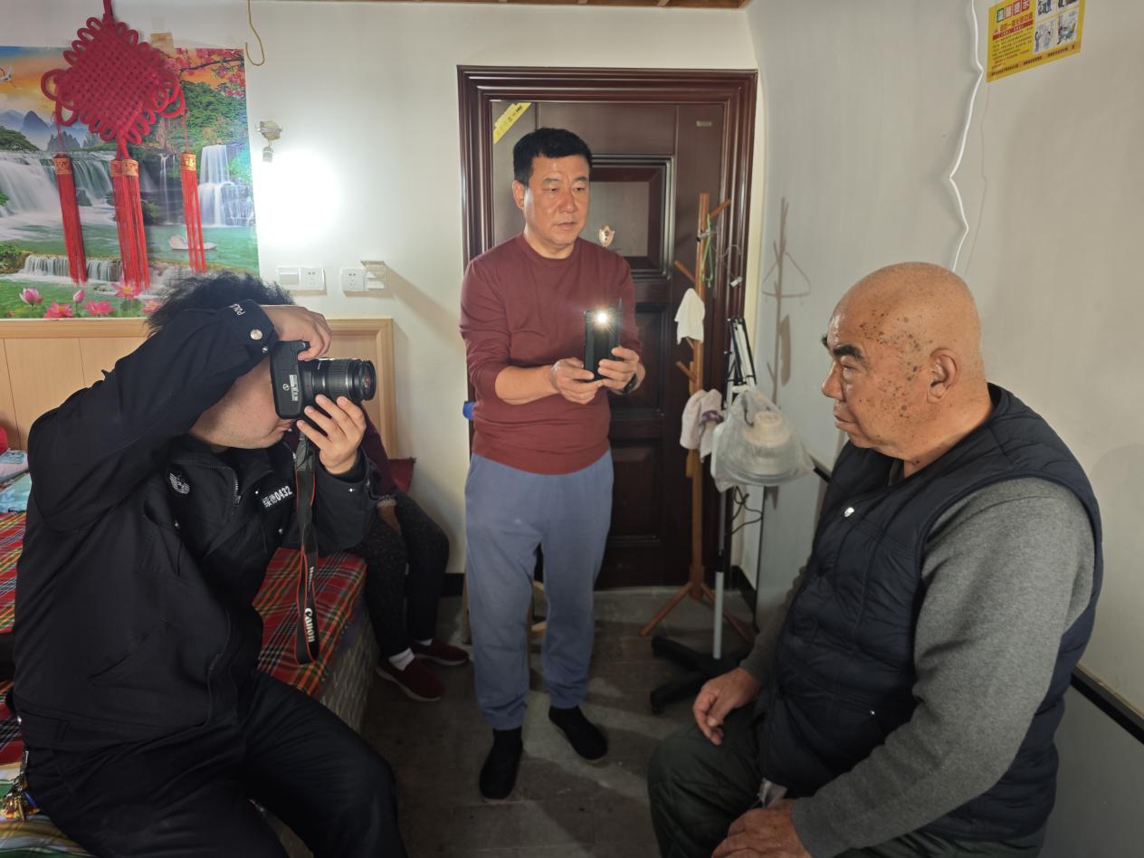 微信图片_20241028154621