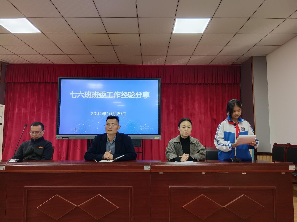 微信图片_20241029160456