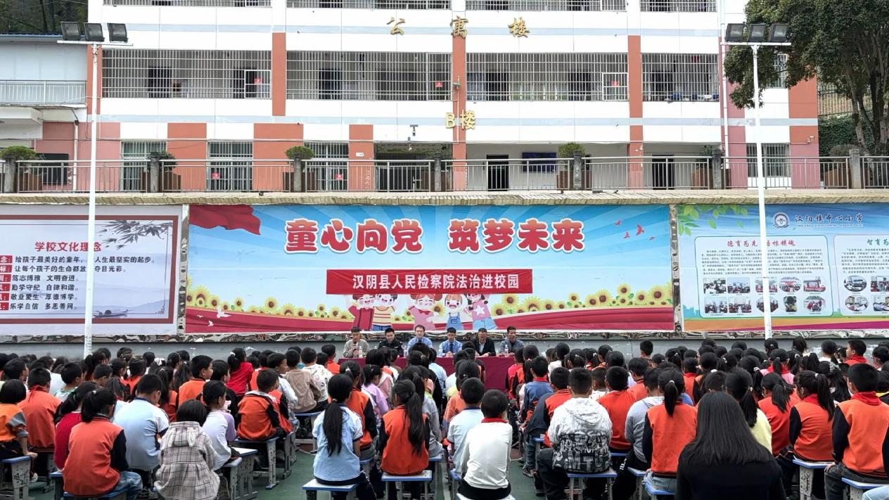 QQ图片20241017102553