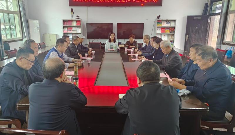 座談會(huì)照片