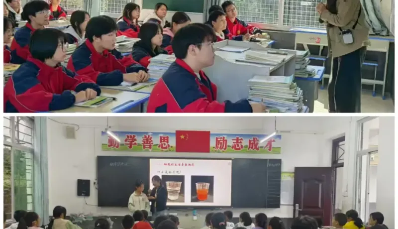 簡(jiǎn)篇-新星閃耀，青春飛揚(yáng)----竹林關(guān)鎮(zhèn)初級(jí)中學(xué)舉行青年教師基本功大賽