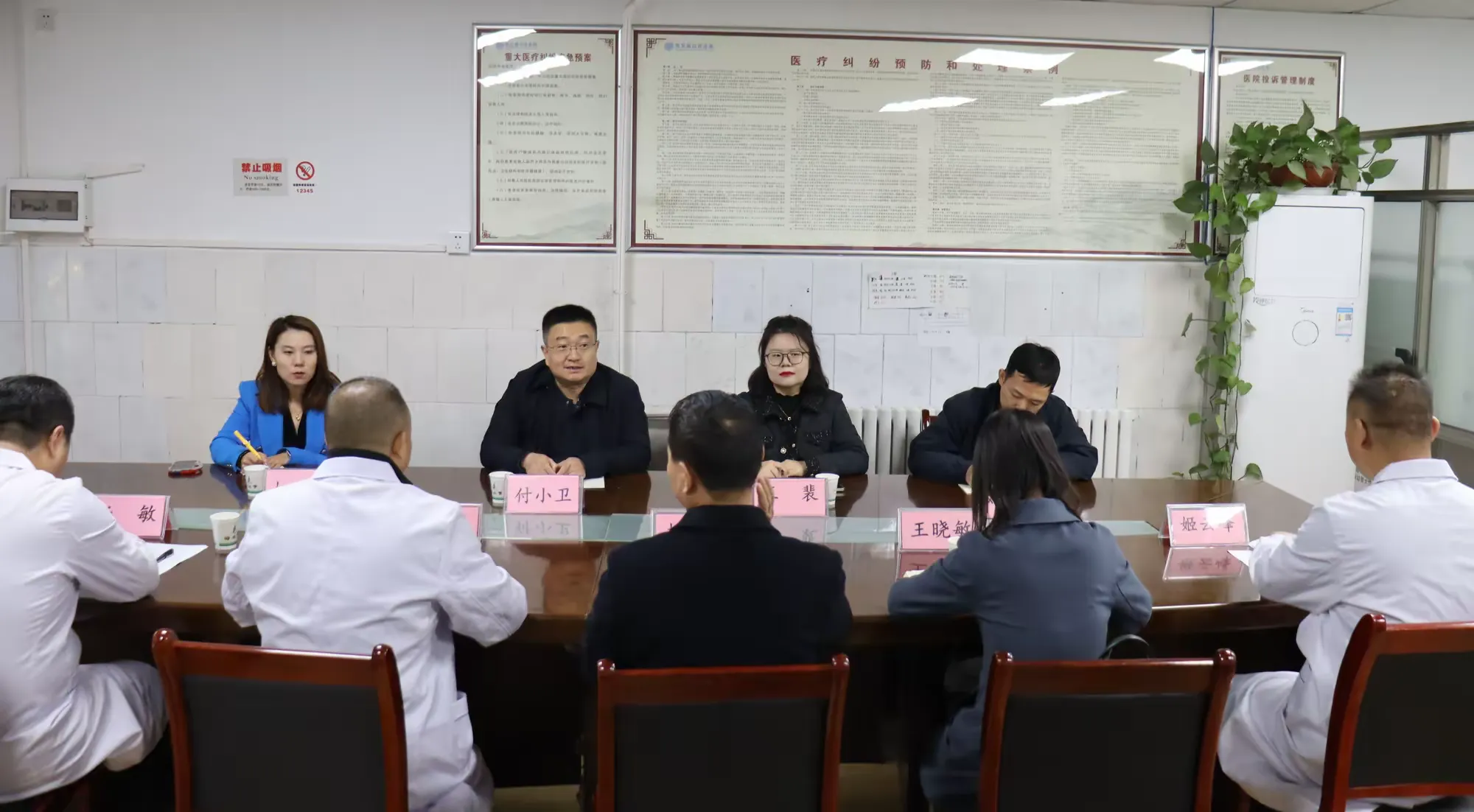 简篇-院校合作 共谋发展——陕西中医药大学临床医学系主任付小卫一行莅临我院调研交流