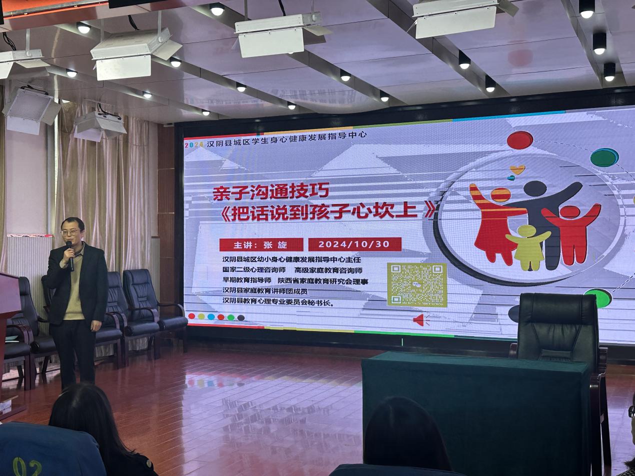 微信图片_20241031142807
