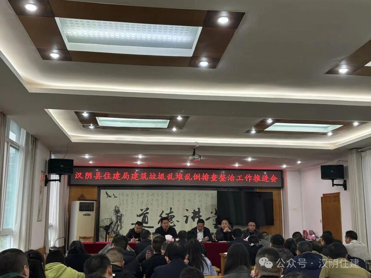 微信图片_20241101092207