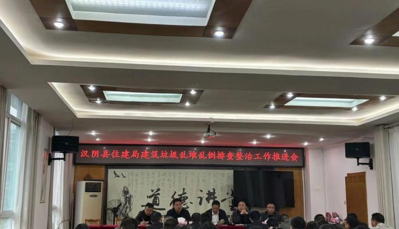 微信圖片_20241101092207