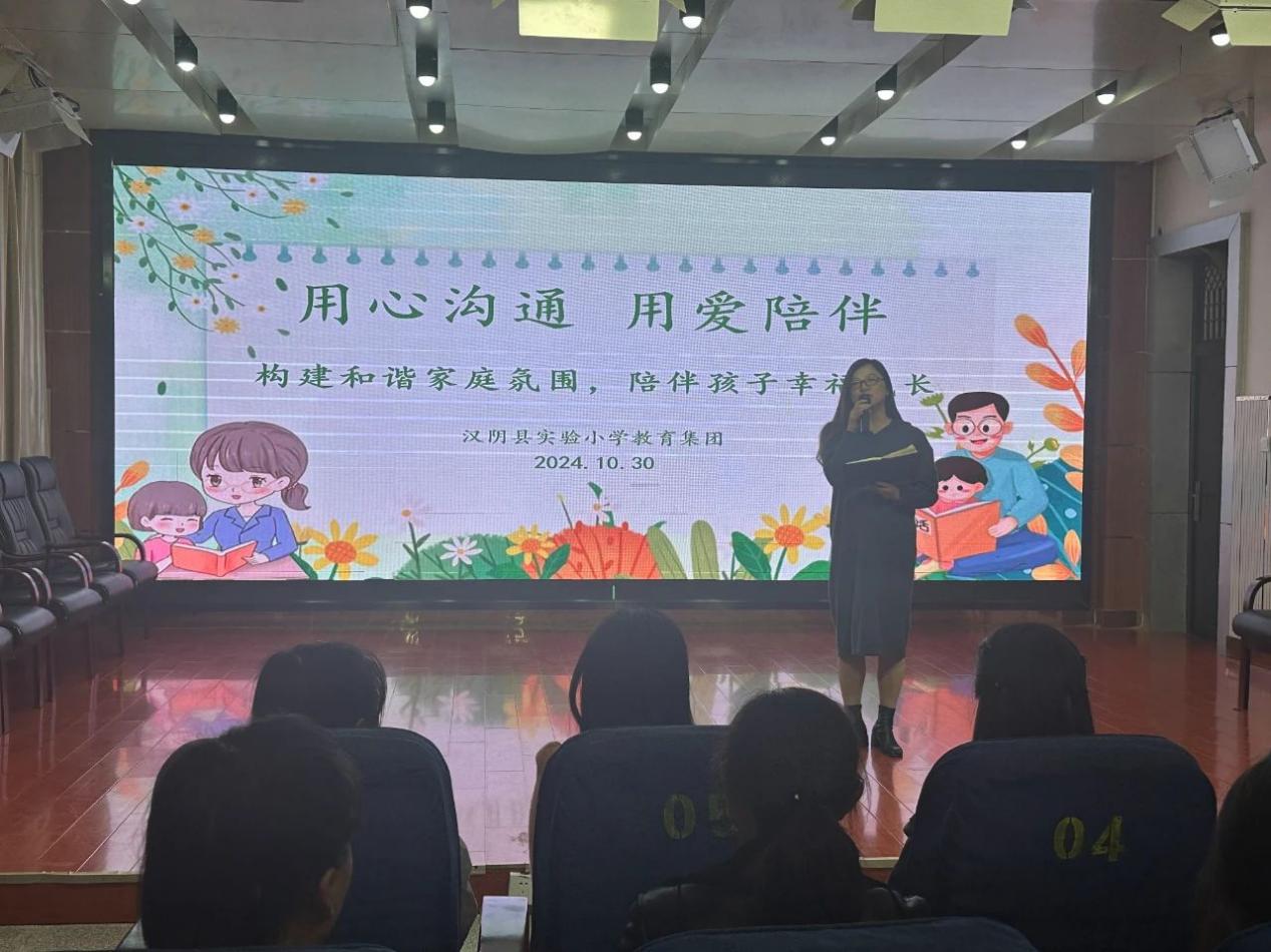 微信图片_20241101145715