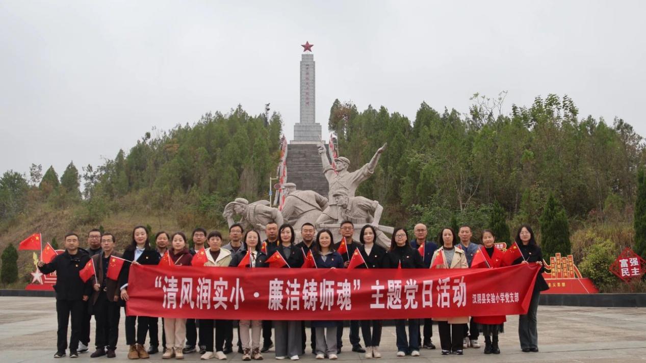微信图片_20241105101639