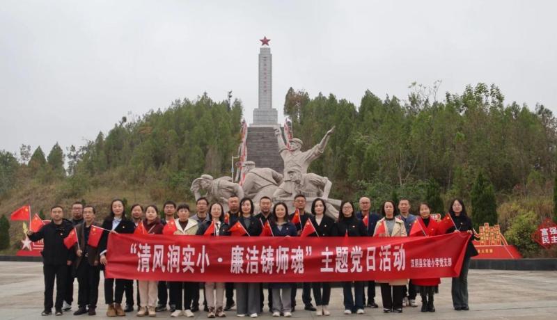 微信圖片_20241105101639