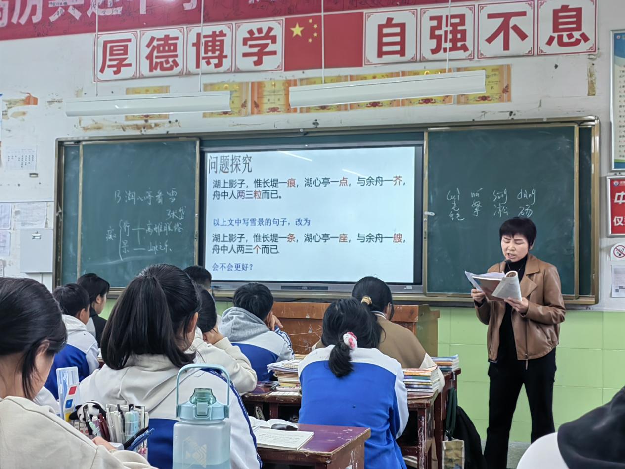 微信图片_20241105161335