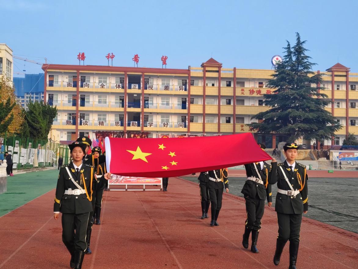 微信圖片_20241107114920