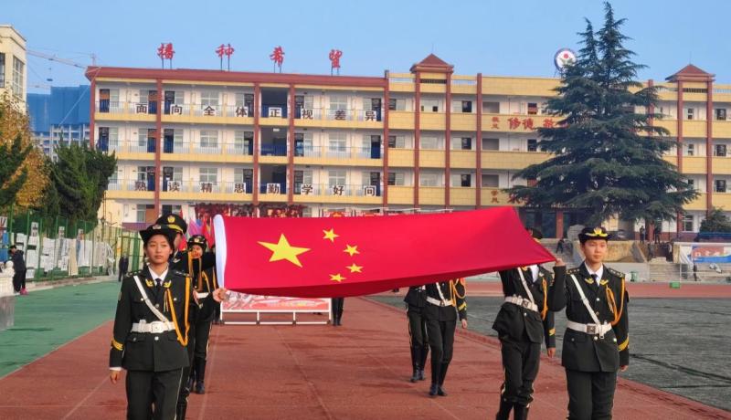 微信圖片_20241107114920