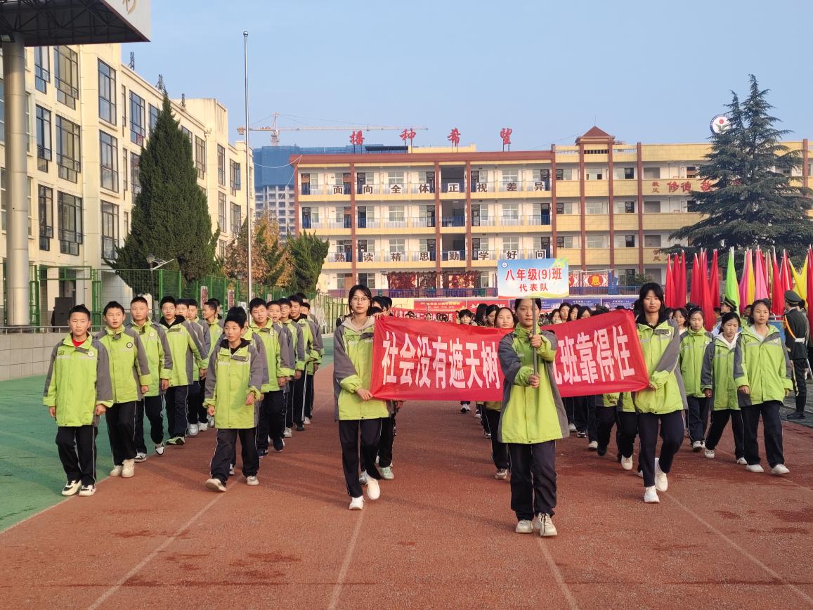 微信图片_20241107114921