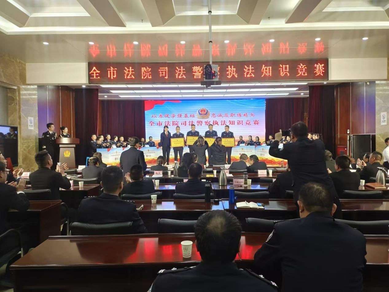 微信圖片_20241112161558