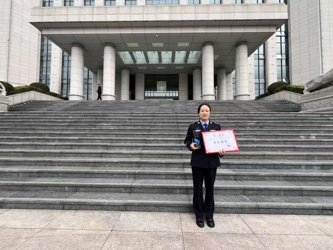 微信图片_20241112161619