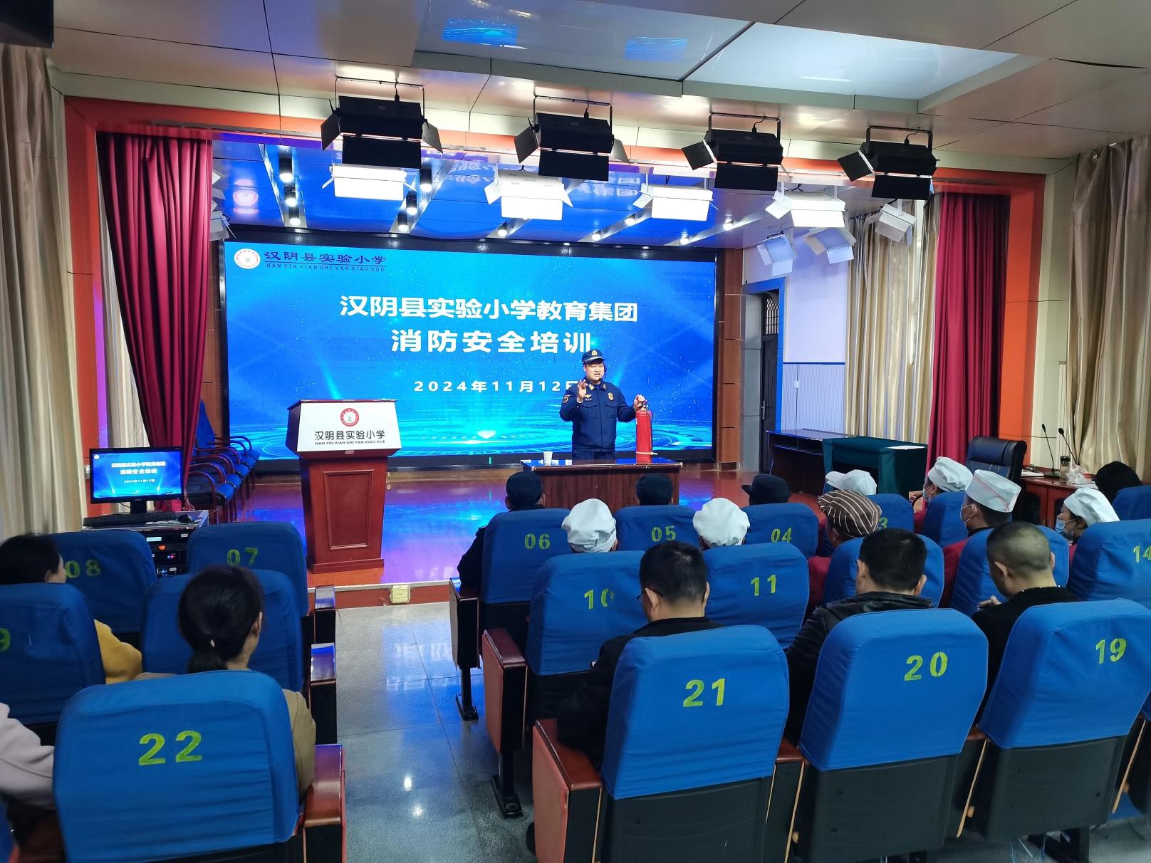 微信图片_20241113140336